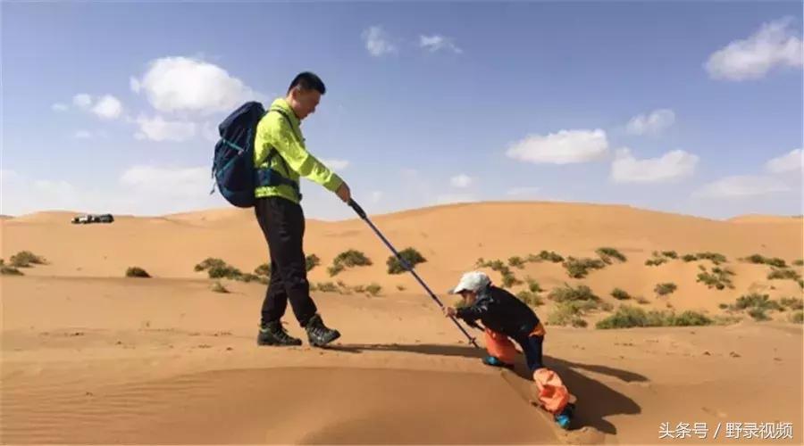 父子徒步登山,父子徒步旅行记