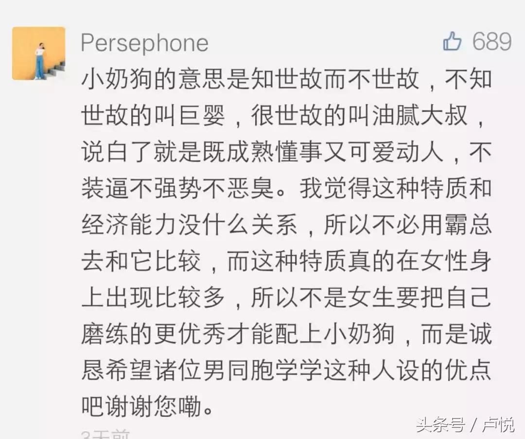 高圆圆与李冰冰吻戏,李冰冰高圆圆豆瓣