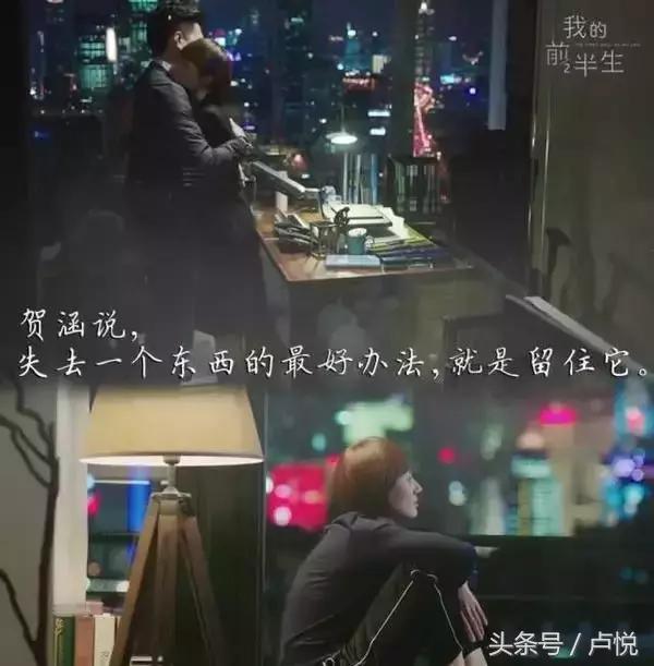 高圆圆与李冰冰吻戏,李冰冰高圆圆豆瓣