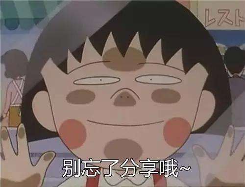 痘痘肌适合用什么爽肤水,痘痘肌适合的爽肤水