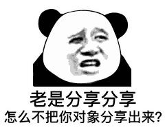 微信小程序游戏转发群里不显示,微信小游戏可以分享到群里吗