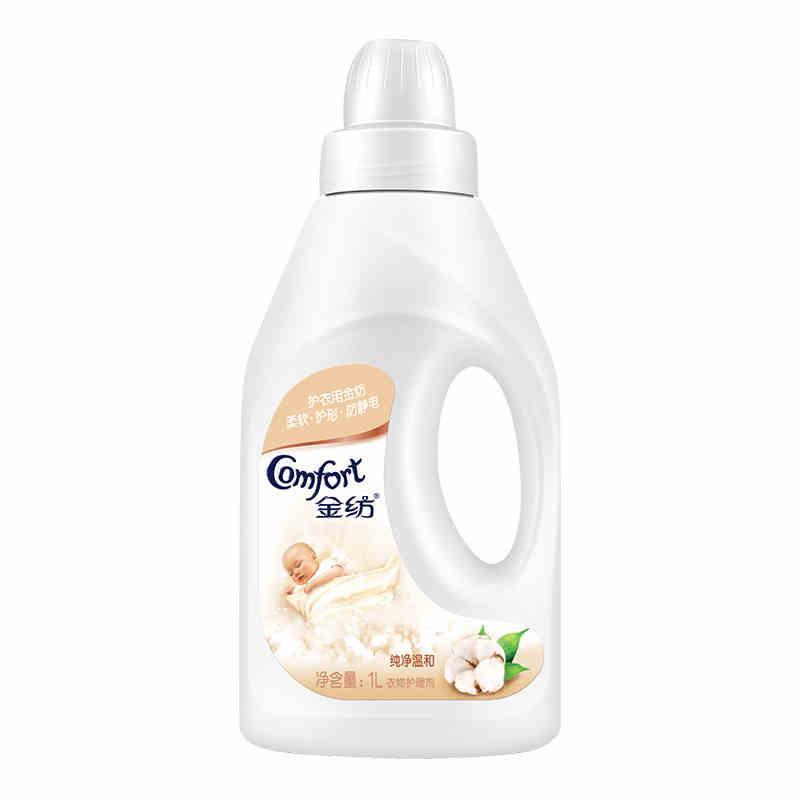 体香好物推荐果香,适合夏天用的中性香