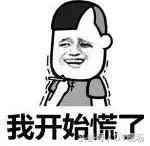 磁卡克隆器被爆违规售卖，你的银行卡还安全吗？