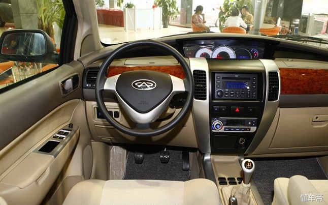 人生第一次太紧张，不知道到底应该怎么做？