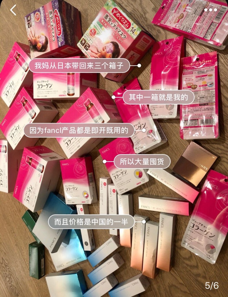 科普篇营养素有没有必要吃,科普的东西