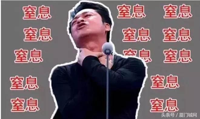 厦门二手房降价原因,厦门集美二手房跌幅