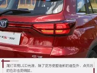 近视眼可以考驾照吗轿车,近视能学b2吗