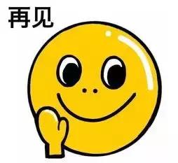 王菲黄霑,张钧甯王菲