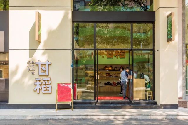 广州有家柴火酒家,广州柴火灶土菜馆