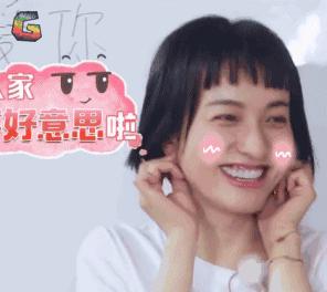 吴昕代言过的面膜,吴昕代言冰亦花瓣面膜