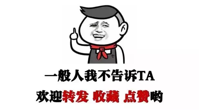 尚德美国上市,美股尚德机构