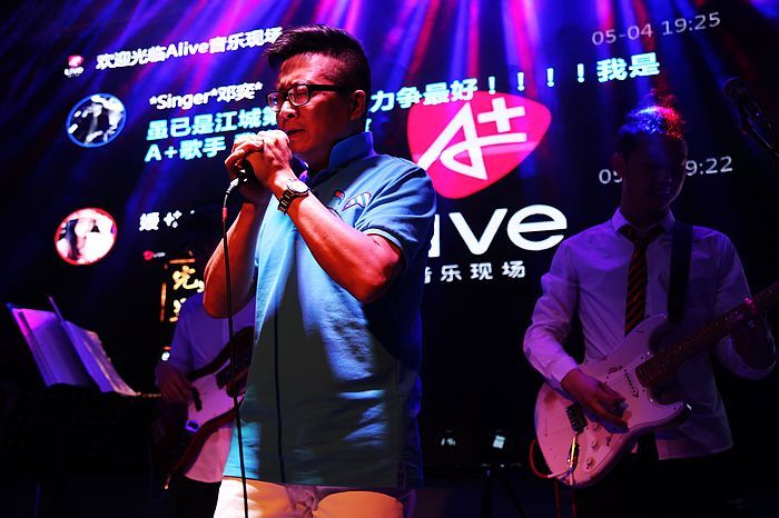 a+闊充箰鐜板満,a+闊充箰