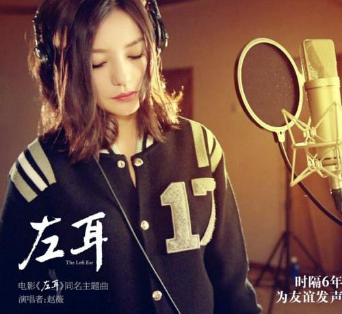 最好听的电影主题曲和插曲,那些响彻耳边的经典电影主题曲