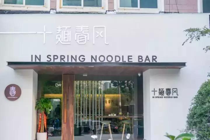 无锡地铁二号线沿途的美食,无锡地铁3号线附近美食