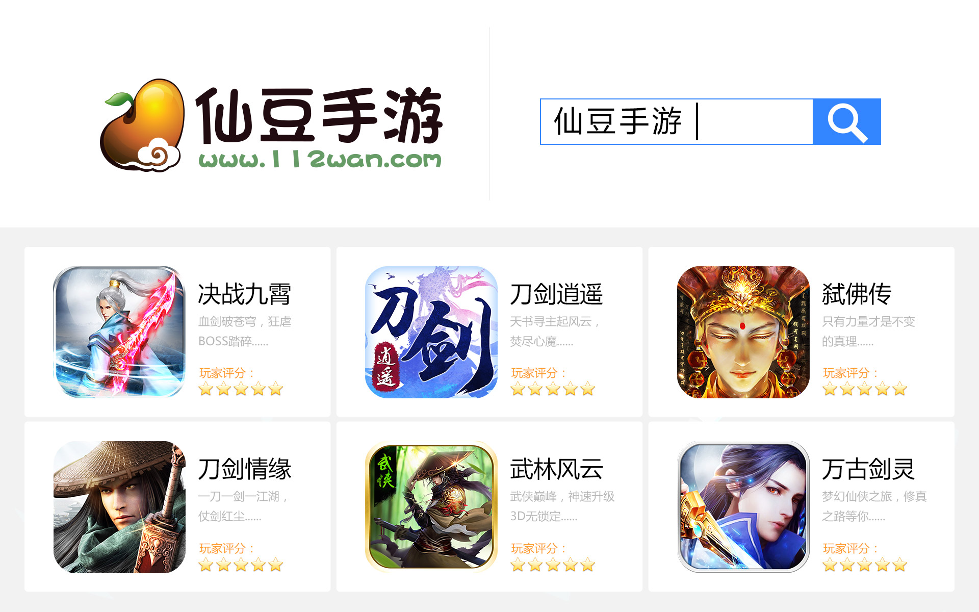 王者荣耀荣耀战力阿轲,王者荣耀英雄灵魂互换变身女生