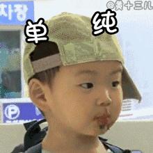 妈妈面膜抗老保湿补水,妈妈面膜推荐40到50岁