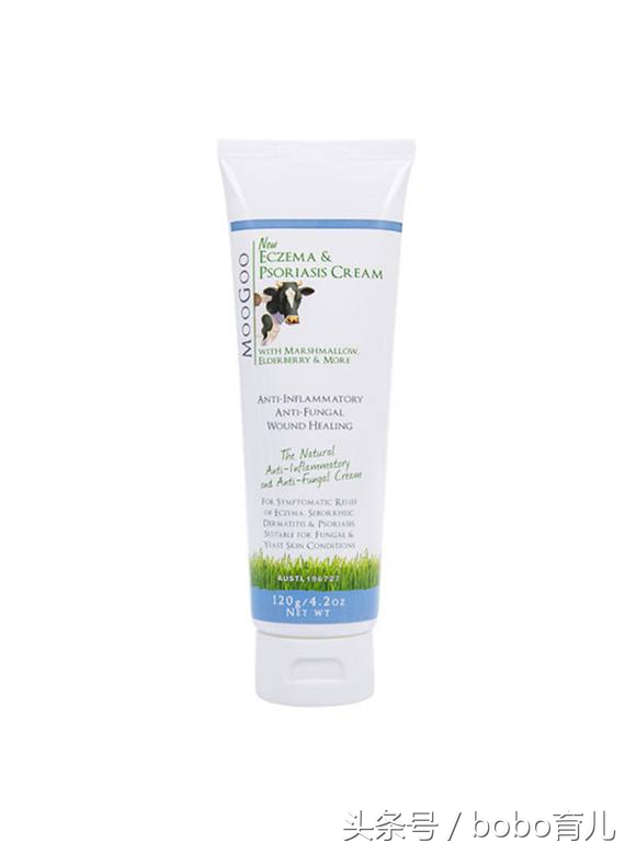 宝宝湿疹用什么保湿霜好呢,婴儿脸上湿疹用什么保湿霜