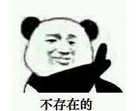 梦幻西游门派调整解读,梦幻西游魔王门派特色是什么