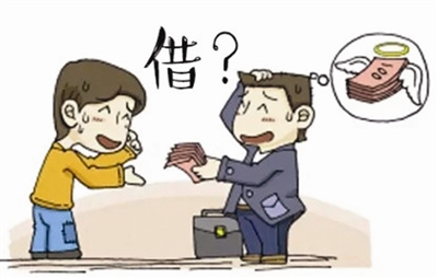 借条的正规写法该怎么写有图片吗,借条的正确写法和格式图片