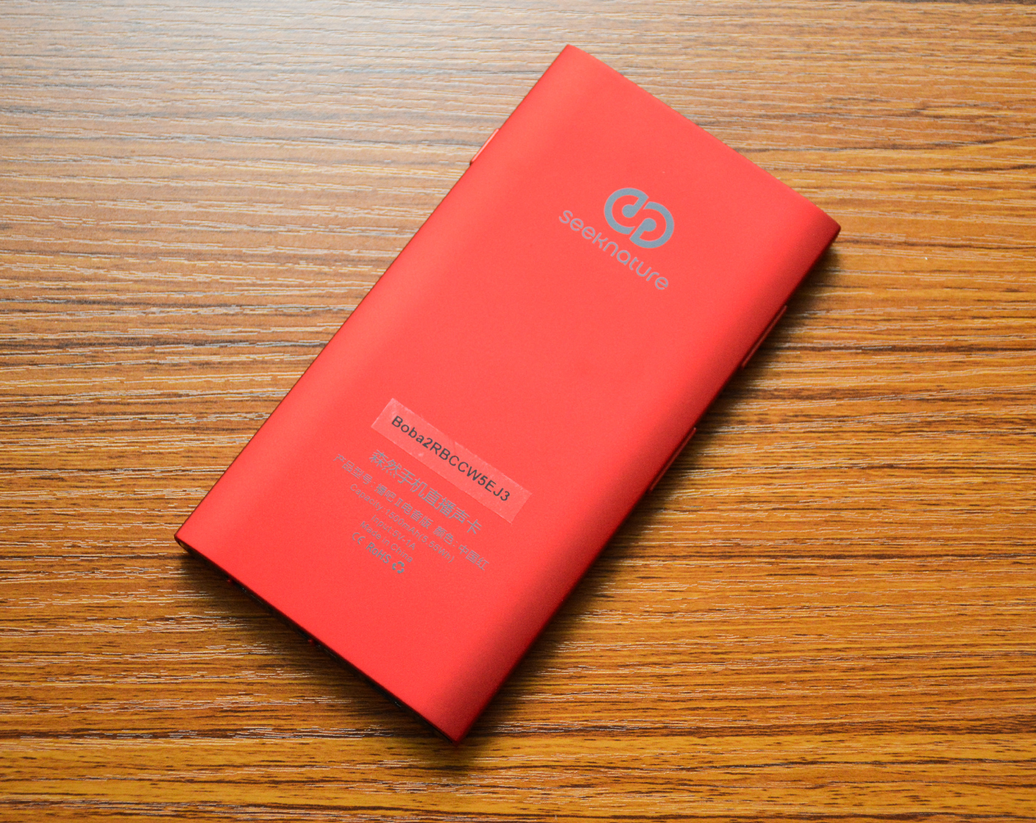 森然播吧二代声卡电音版详细教程,森然播吧二代电音测评