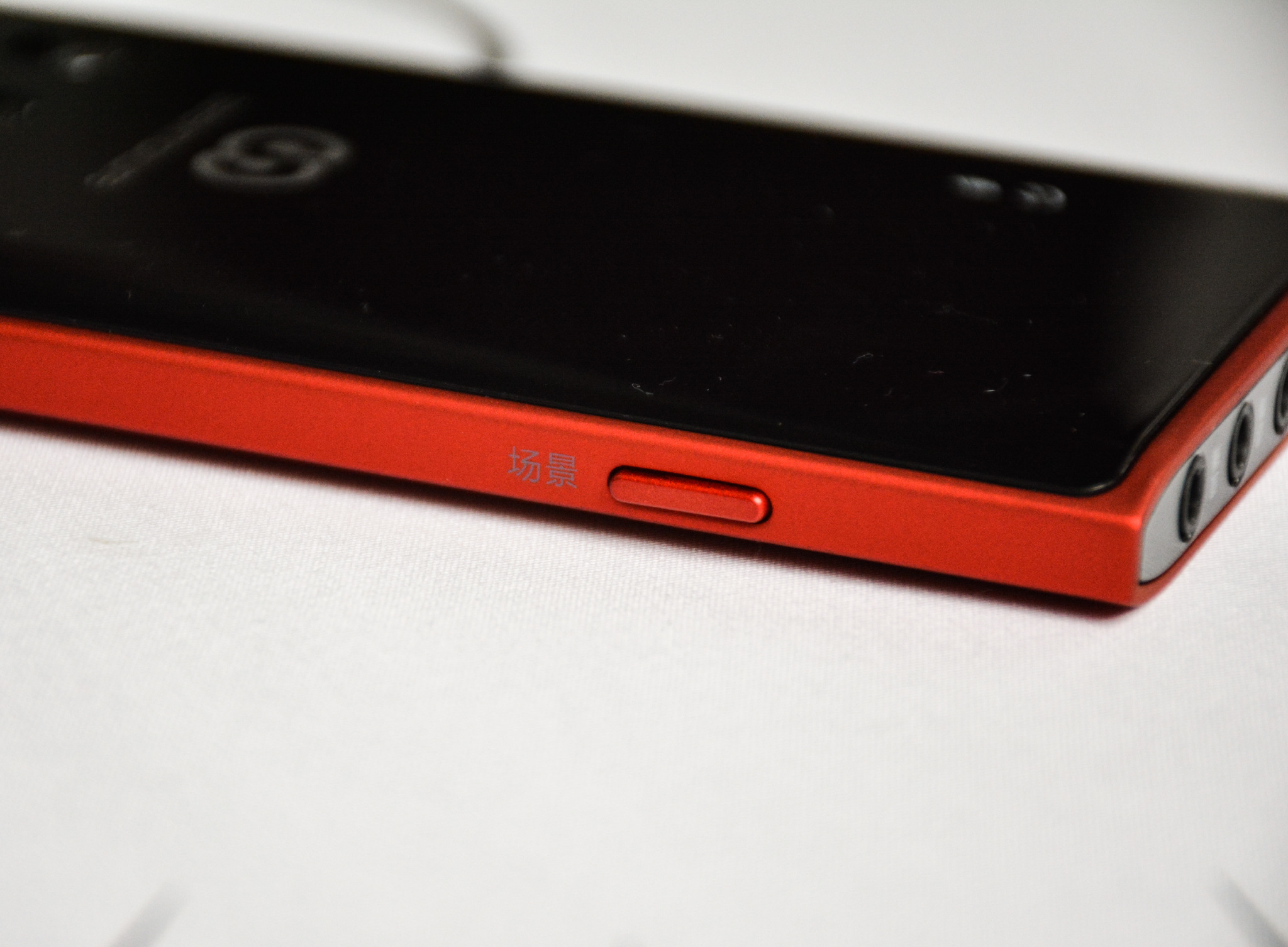 森然播吧二代声卡电音版详细教程,森然播吧二代电脑直播操作流程