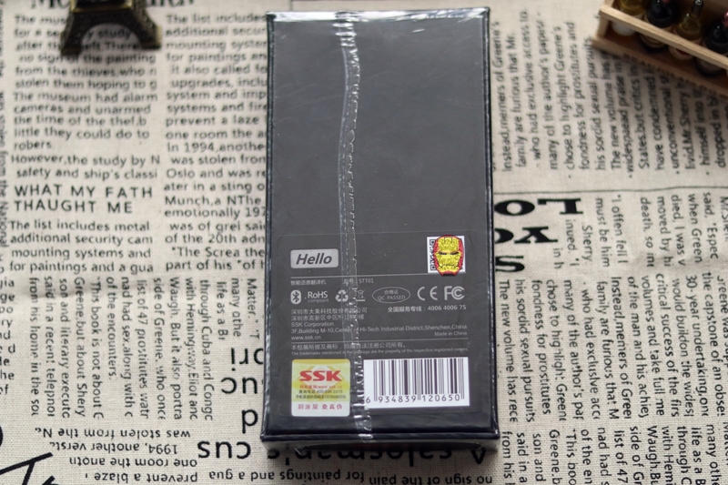 最具性价比的翻译机，没有之一，飚王SSKHello翻译机试用评测