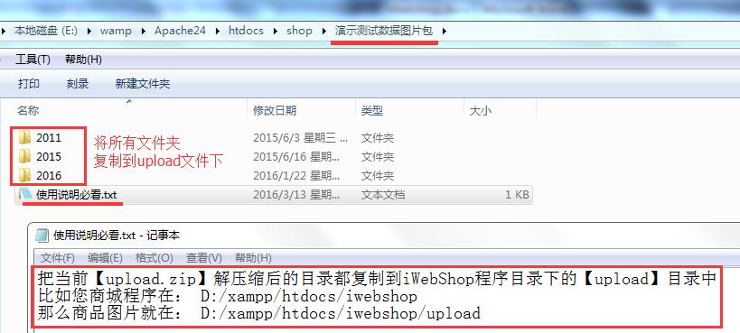 白熊java模组,白熊原创