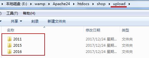 白熊java模组,白熊原创