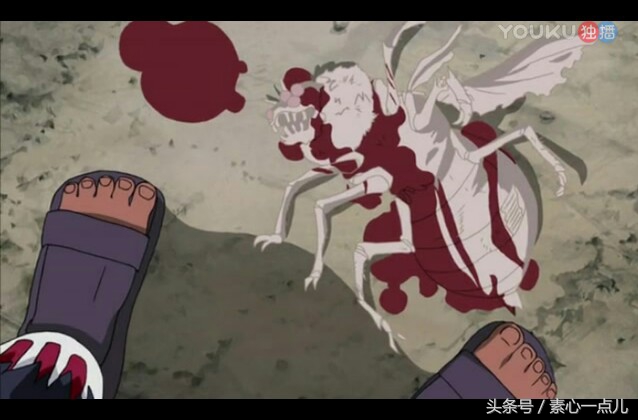 火影忍者须佐能乎雷影,火影忍者封印三代雷影