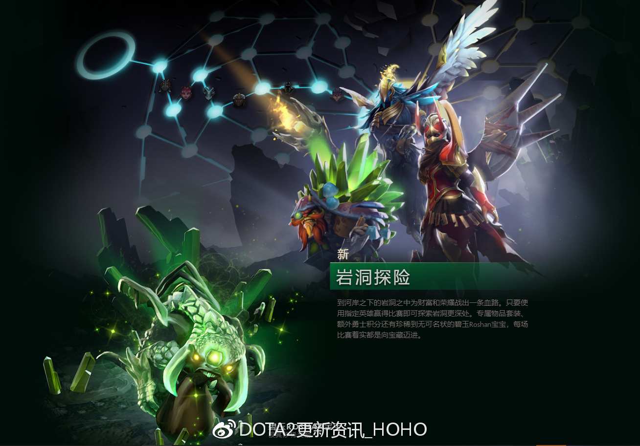 又是一年“剁手”季2018勇士令状主要内容整理