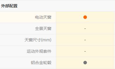 沃尔沃s80l第一视角驾驶,沃尔沃s60l驾驶感受