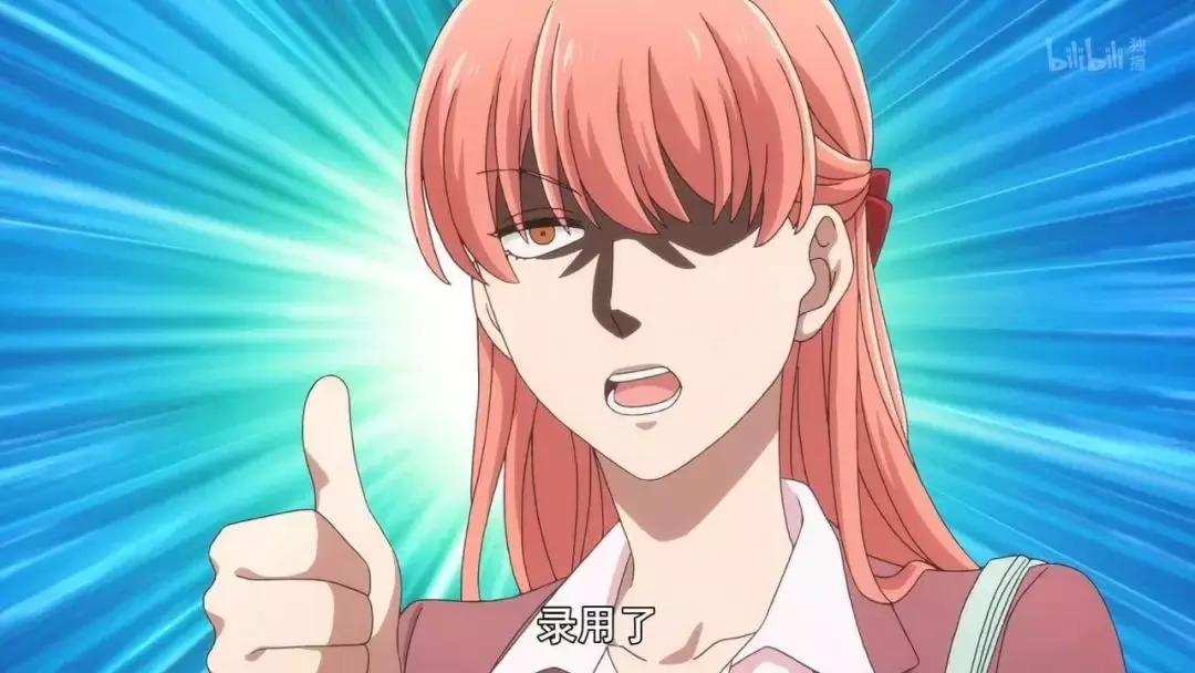 宅男腐女恋爱真难？骗鬼呢！