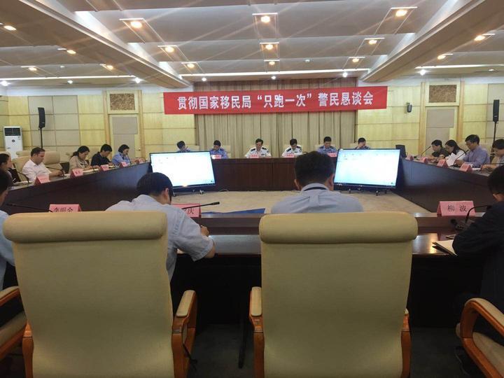 周六公安可以办临时身份证吗,宁波出入境办证服务大厅