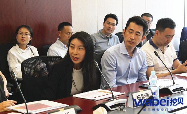 挖贝新三板领军企业年会,挖贝新三板排行