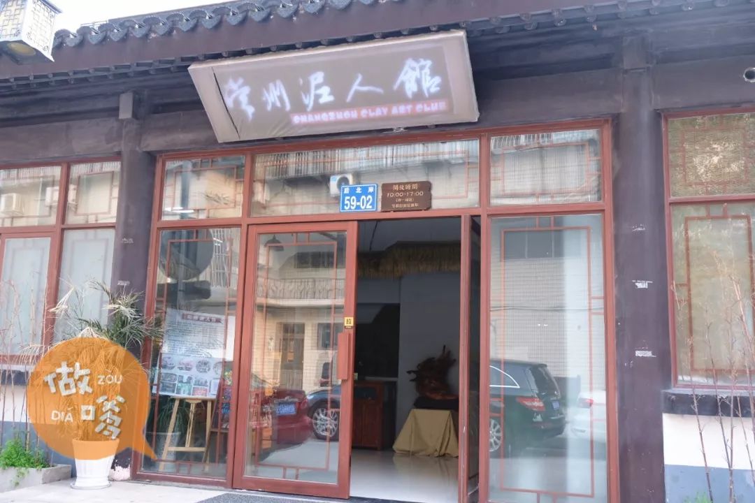 常州武进著名苍蝇馆子,常州的小馆子