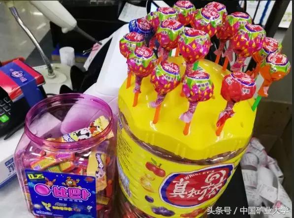 小煤球教程完整版,小煤球使用方法