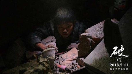 5月1日近期热点新闻,2020年8月8日热点新闻