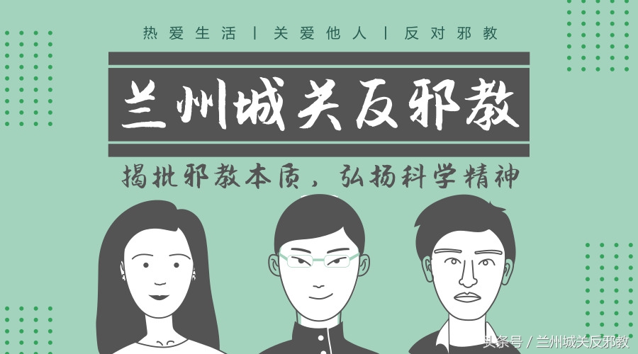 跟受了诅咒似的，为何美国这个国家和囚犯如此的有缘？