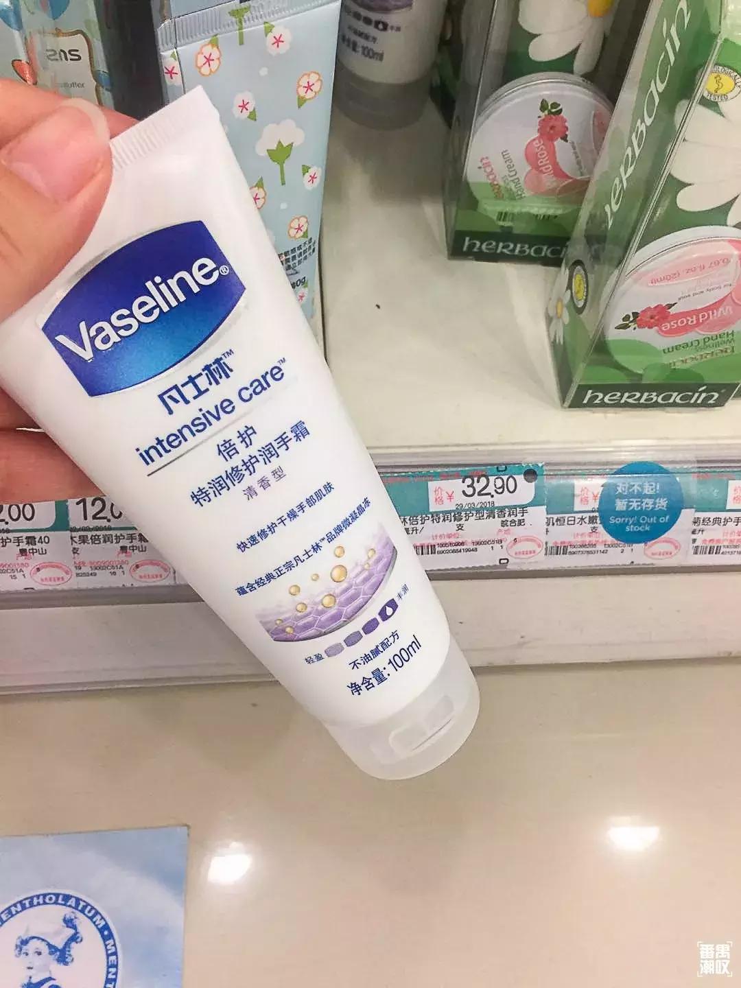 逛屈臣氏看到这五种美妆好物,逛屈臣氏值得买的