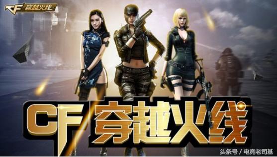 电子竞技就是现在,电子竞技该有的样子