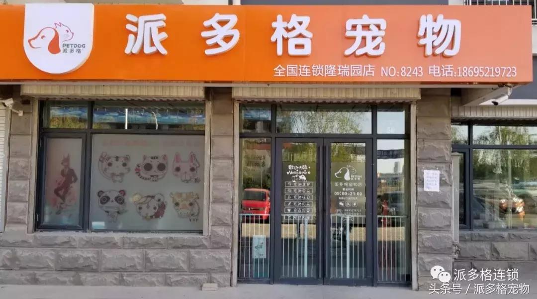 幸福就是，和最爱的人一起*爱做**做的事情！