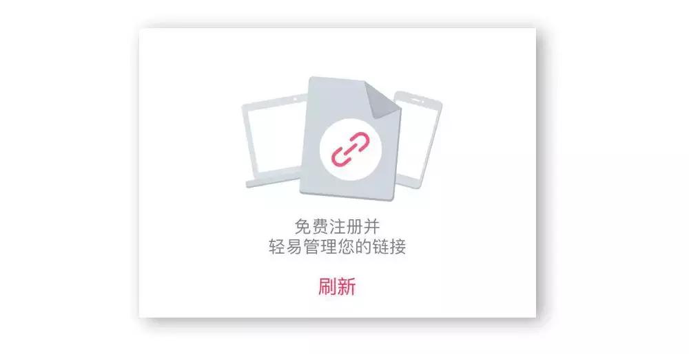 接收文件显示未知错误类型,接收文件提示未知错误类型