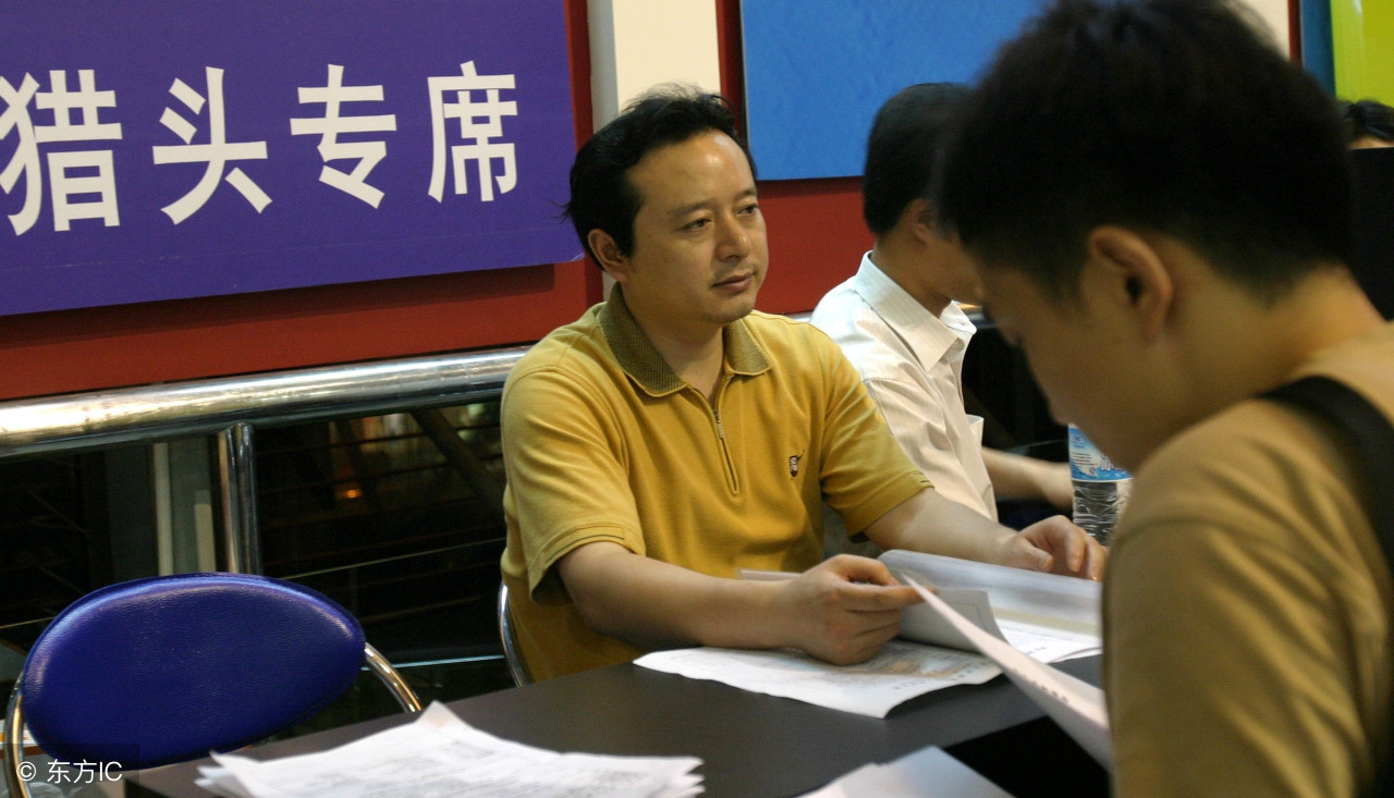 当下找工作难我们该怎么做,找工作碰壁要将就吗