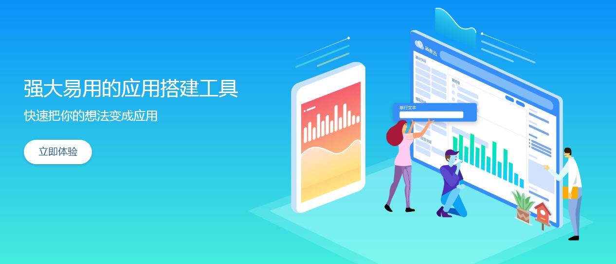 自媒体运营必备神器清单,新媒体运营常用工具大全