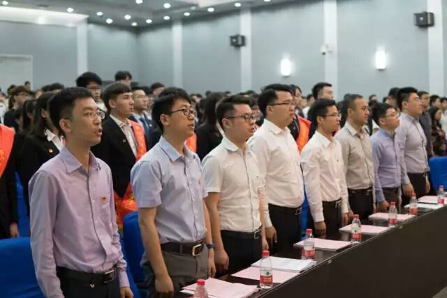 五四青年表彰大会图片,五四表彰大会活动介绍