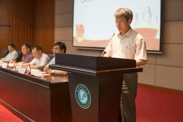 五四青年表彰大会图片,五四表彰大会活动介绍