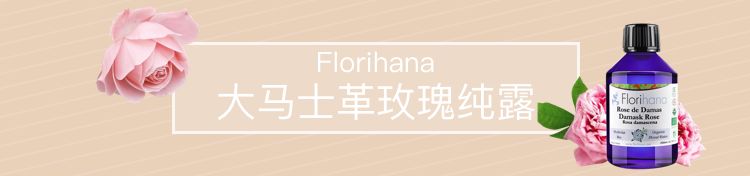 雅诗兰黛密集修护面膜和sk2面膜,雅诗兰黛专柜面膜