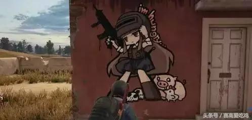 绝地求生隐藏彩蛋大全图片,绝地求生隐藏彩蛋图片