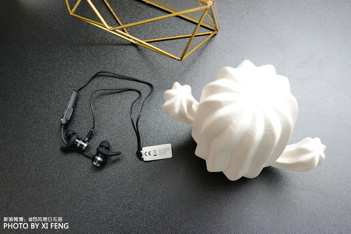 16克，iBFreePlus让“音乐值得自由相待”