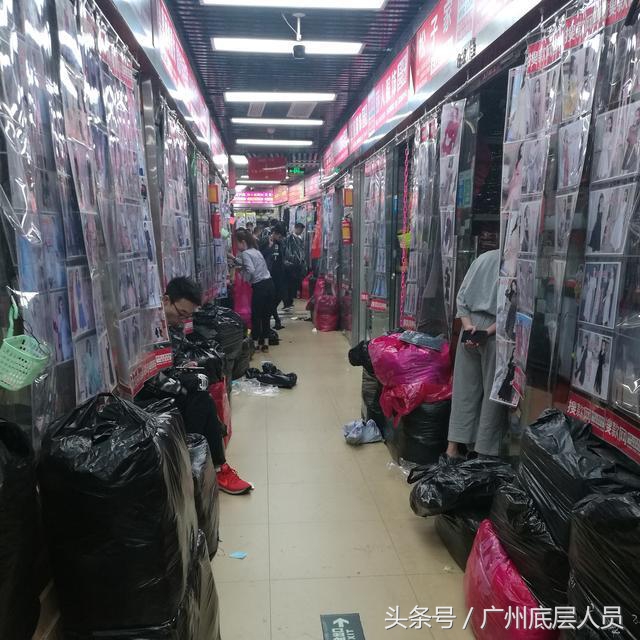 在广州生存容易吗,淘宝卖家的生存